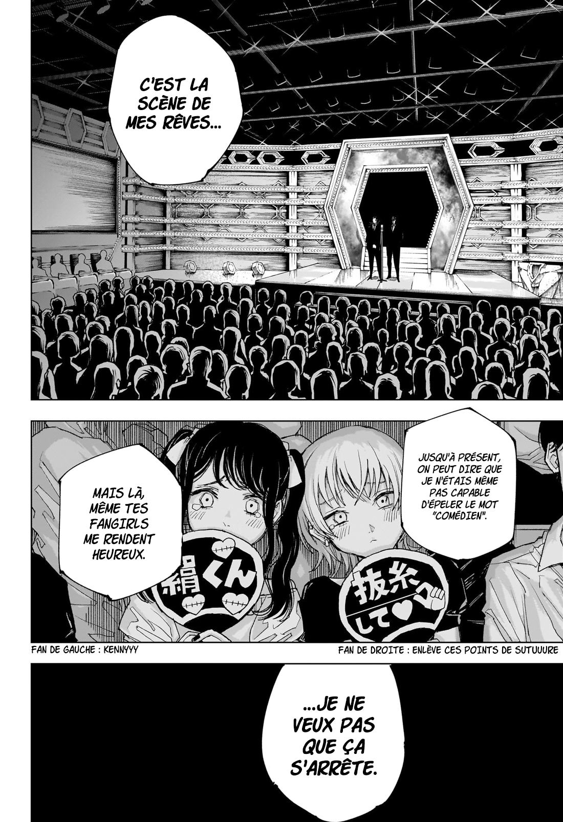 Jujutsu Kaisen 243 Page 11